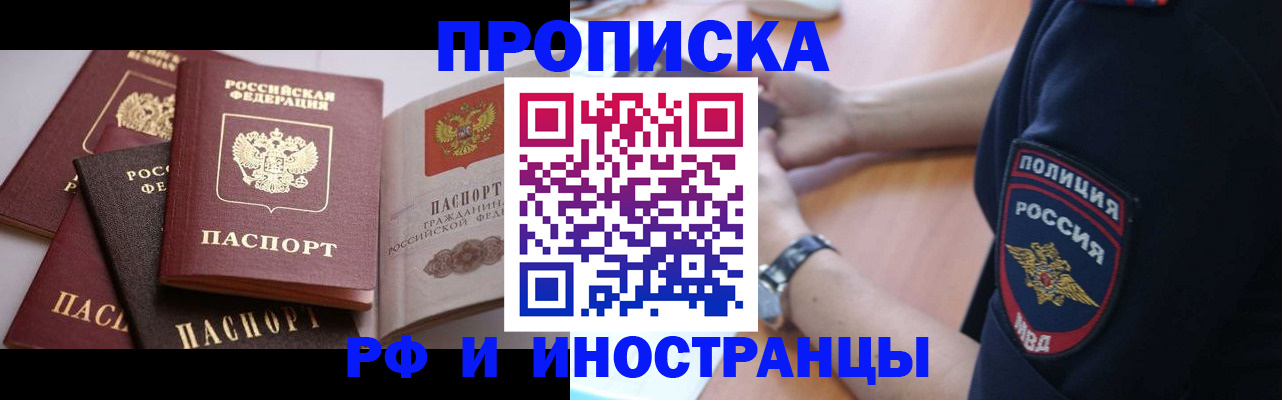 форма 3 в Зарайске